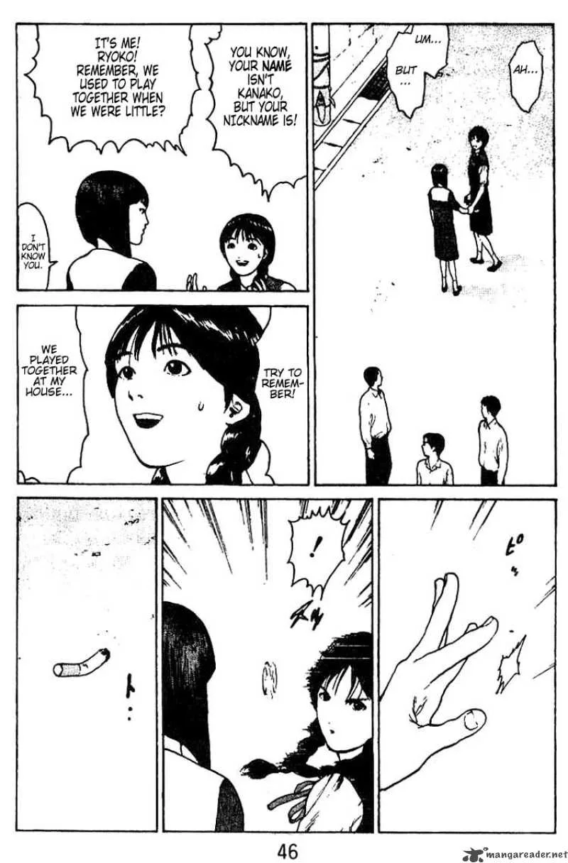 Angel Densetsu Chapter 28 page 9