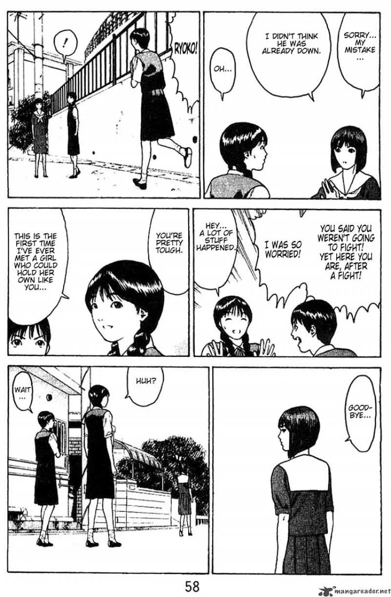 Angel Densetsu Chapter 28 page 21