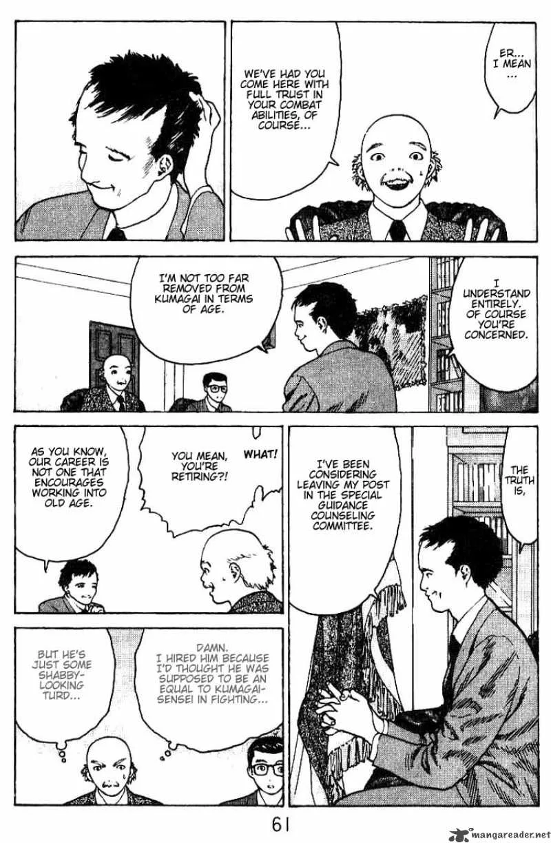 Angel Densetsu Chapter 28 page 24