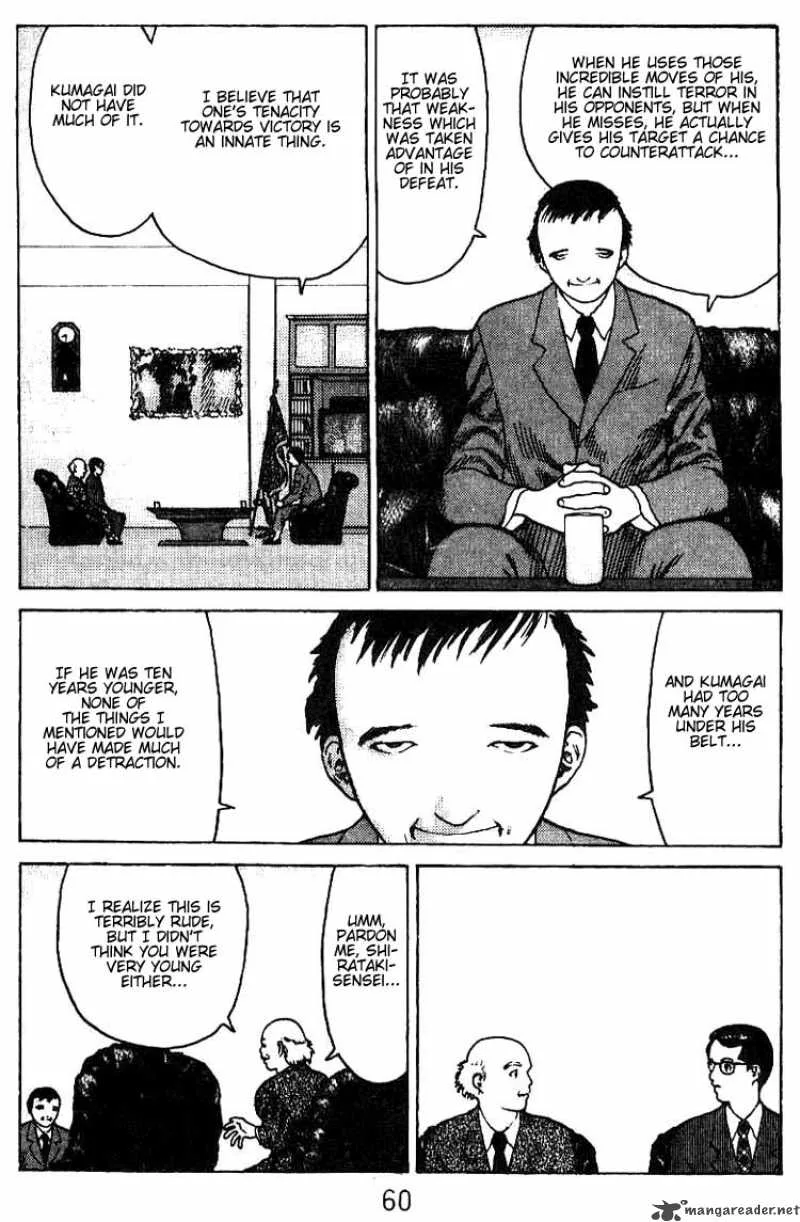 Angel Densetsu Chapter 28 page 23