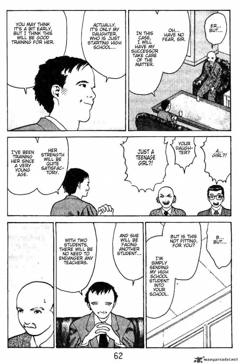 Angel Densetsu Chapter 28 page 25