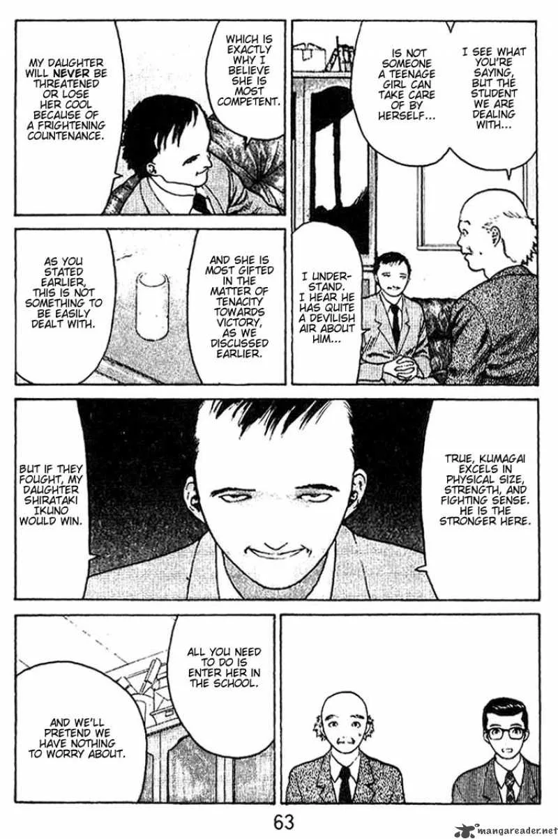Angel Densetsu Chapter 28 page 26