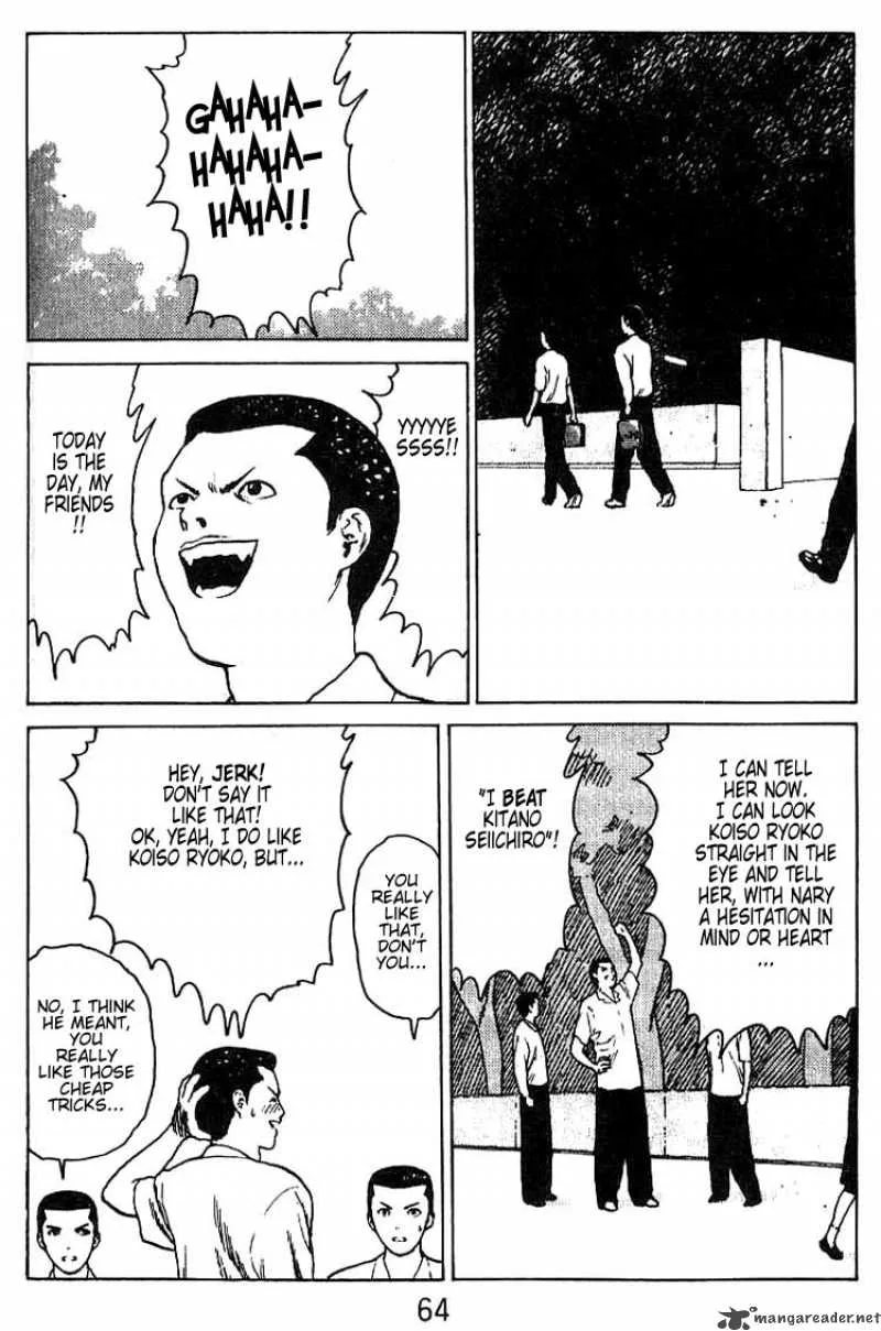 Angel Densetsu Chapter 28 page 27