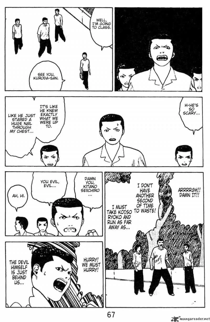 Angel Densetsu Chapter 28 page 30