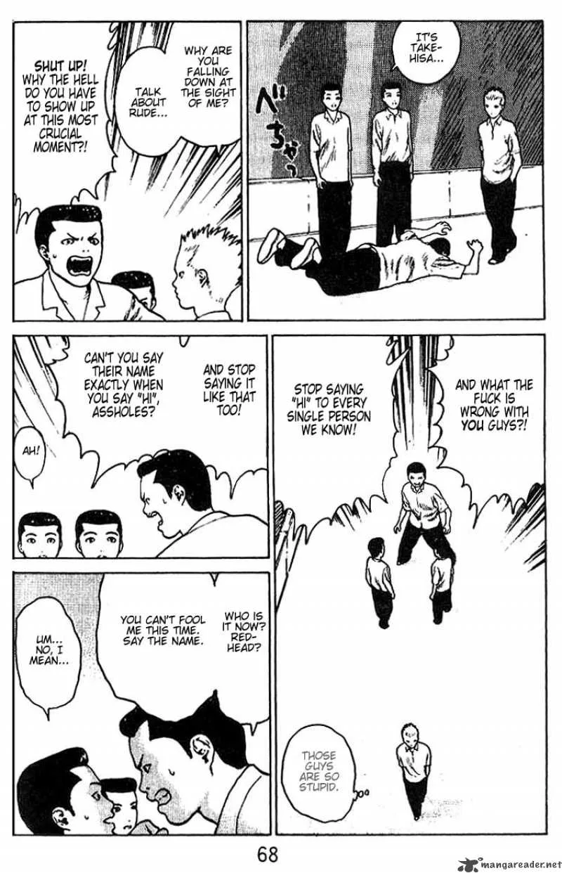 Angel Densetsu Chapter 28 page 31