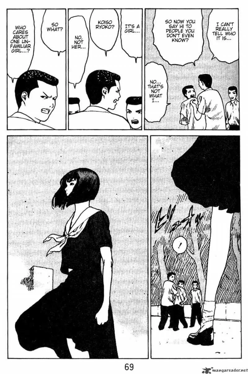 Angel Densetsu Chapter 28 page 32