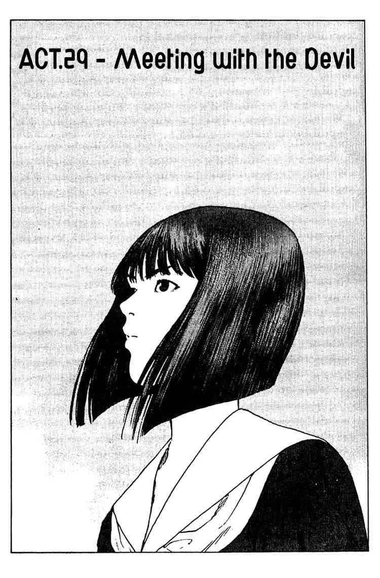 Angel Densetsu Chapter 29 page 1