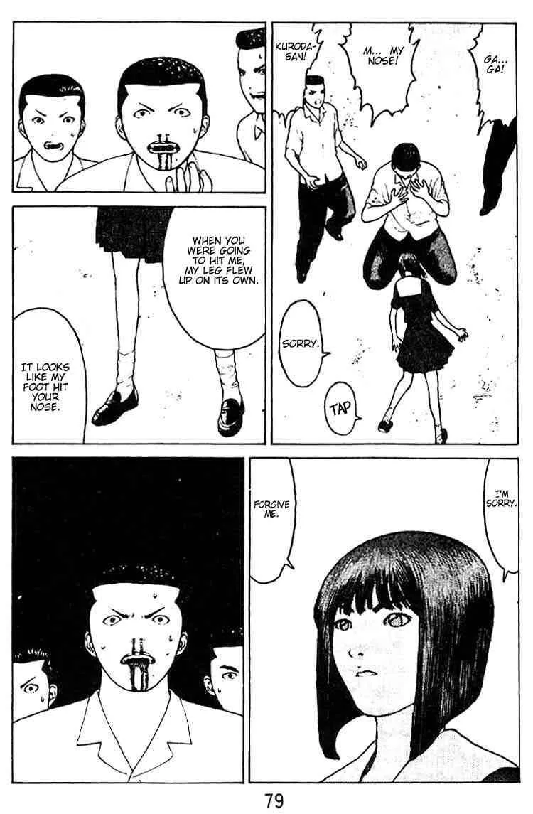 Angel Densetsu Chapter 29 page 9