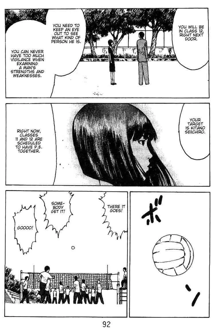 Angel Densetsu Chapter 29 page 22