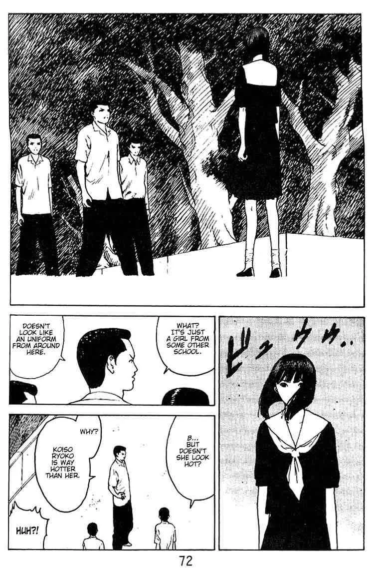 Angel Densetsu Chapter 29 page 2