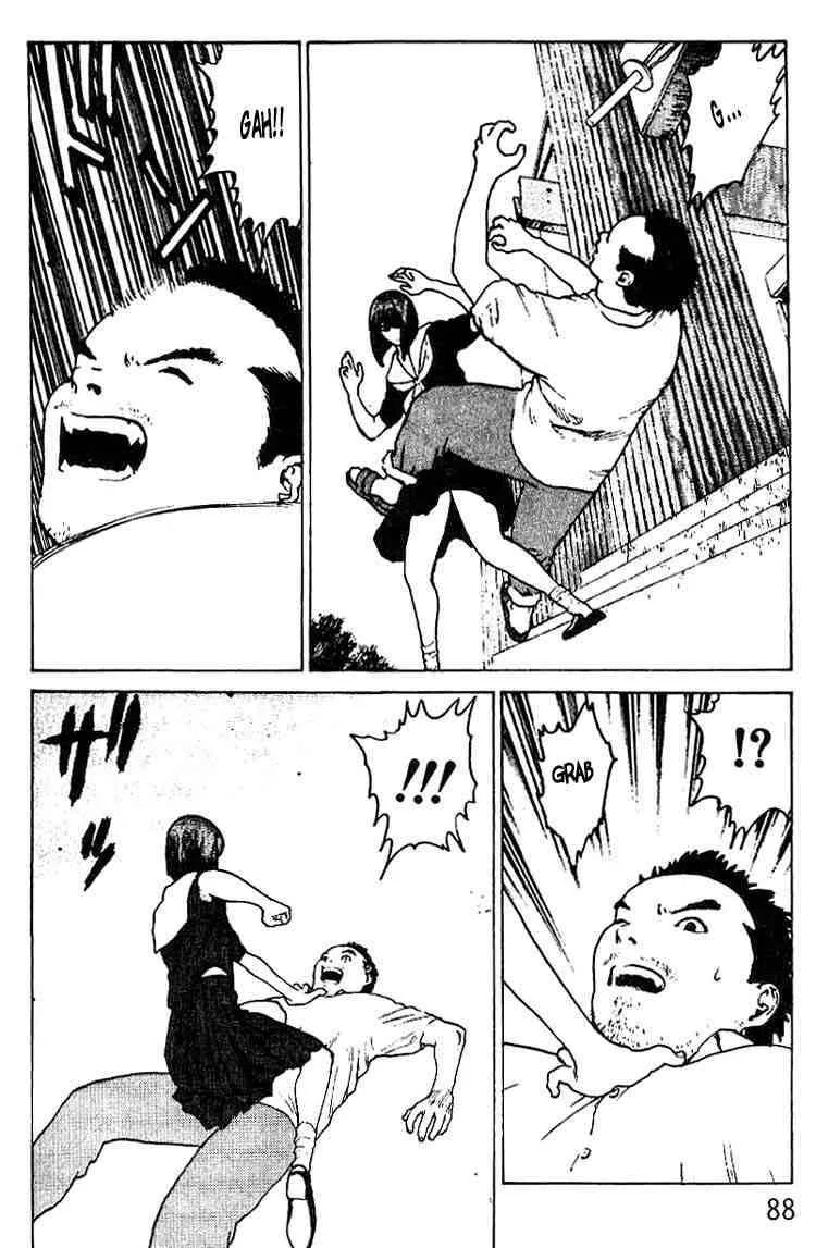 Angel Densetsu Chapter 29 page 18