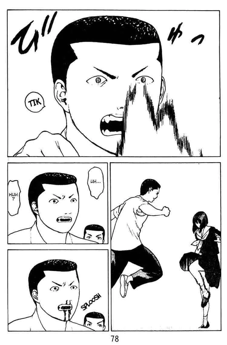 Angel Densetsu Chapter 29 page 8