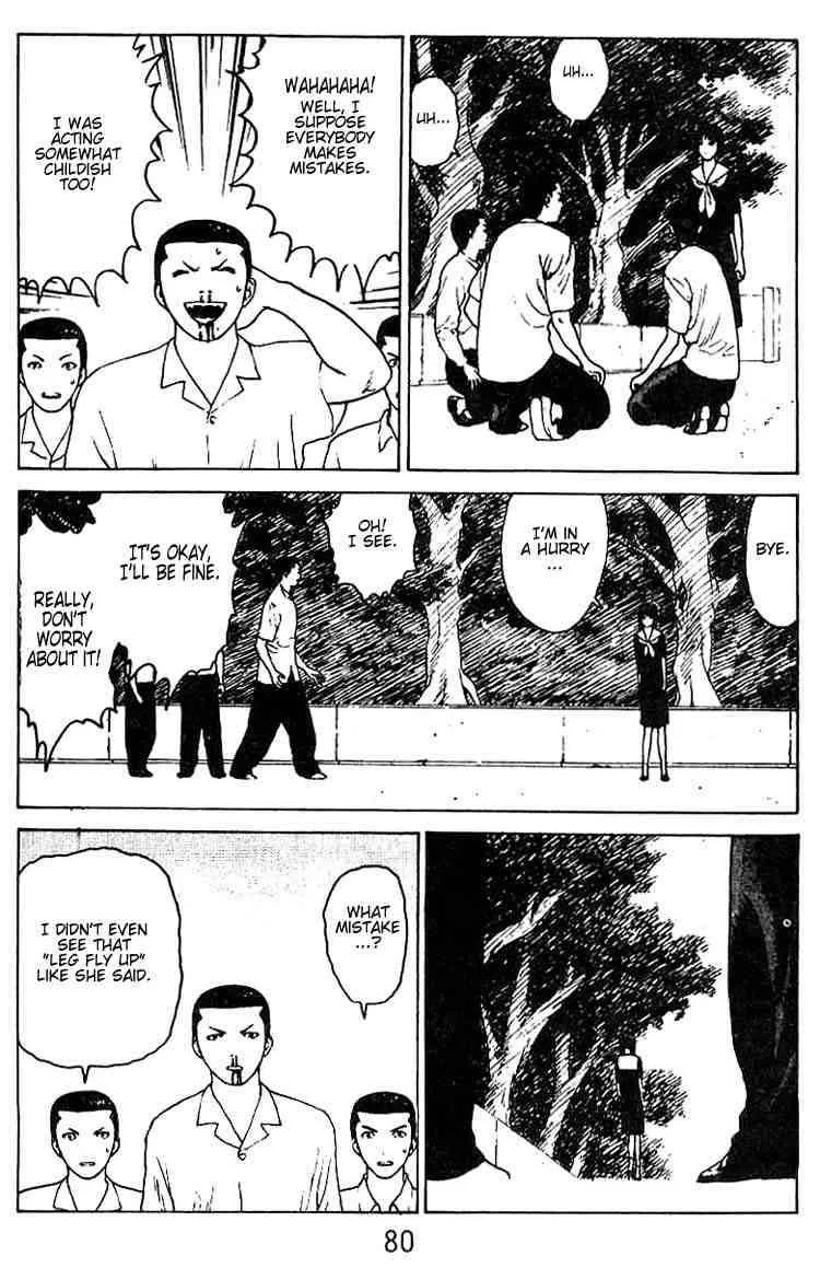 Angel Densetsu Chapter 29 page 10
