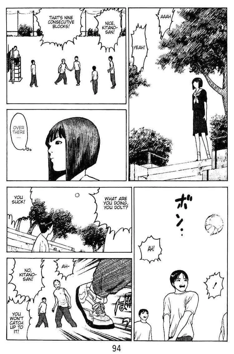 Angel Densetsu Chapter 29 page 24