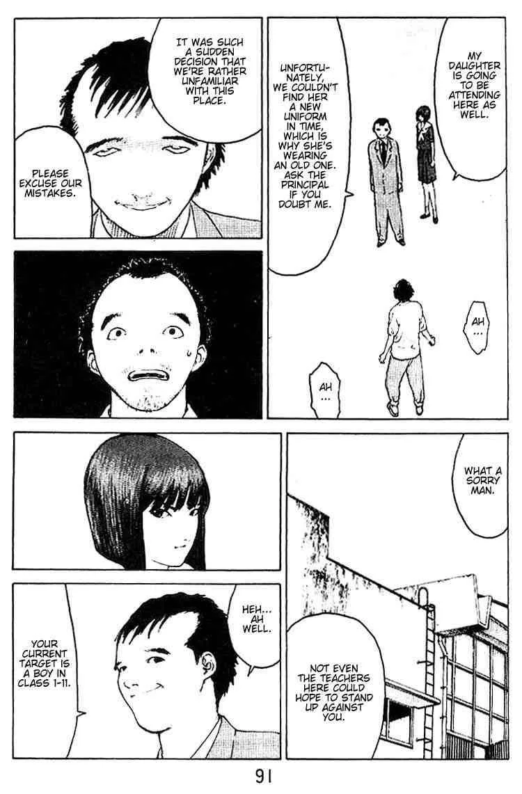 Angel Densetsu Chapter 29 page 21
