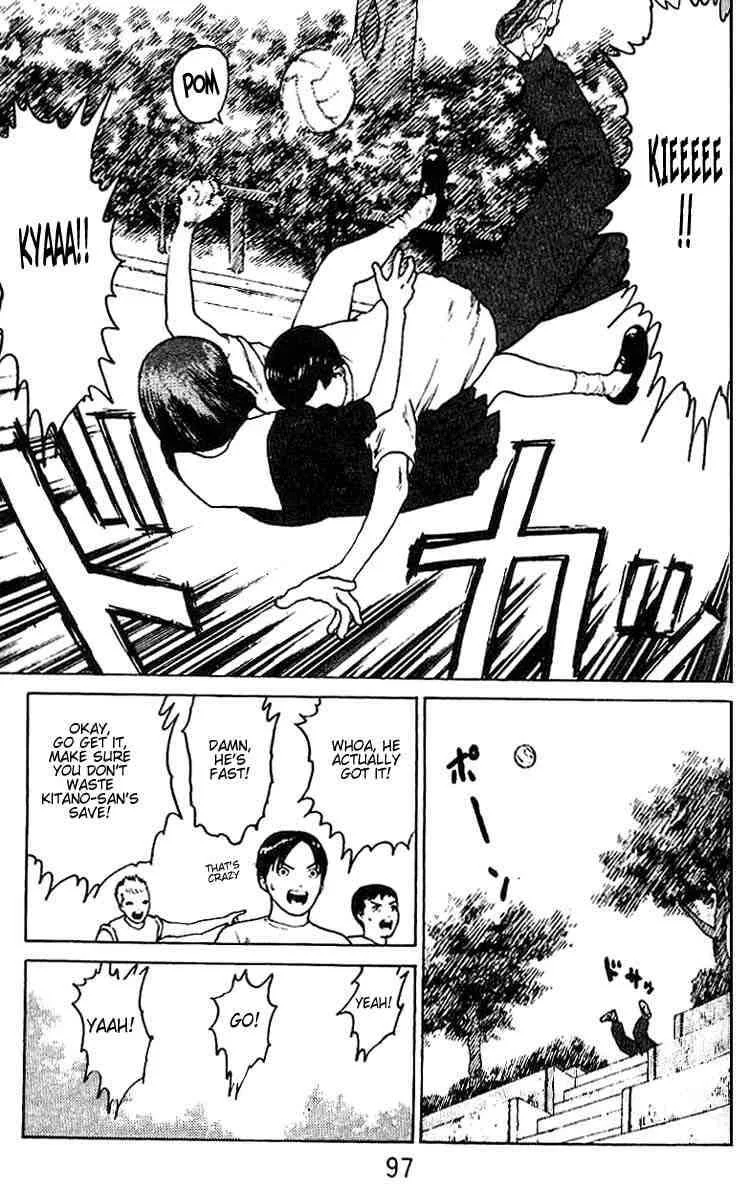 Angel Densetsu Chapter 29 page 27