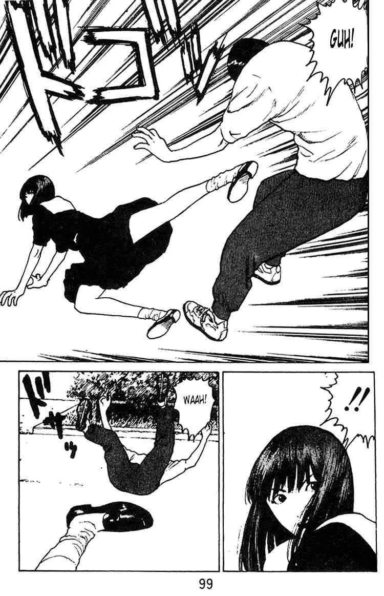 Angel Densetsu Chapter 29 page 29