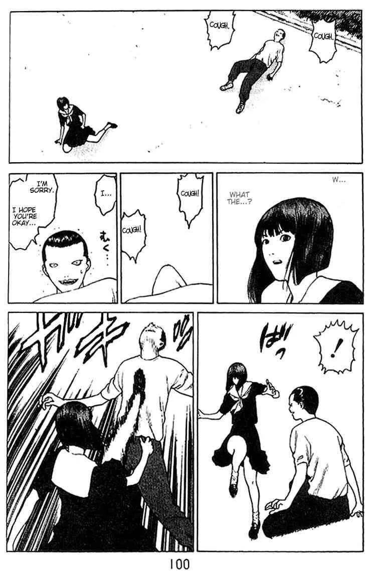 Angel Densetsu Chapter 29 page 30