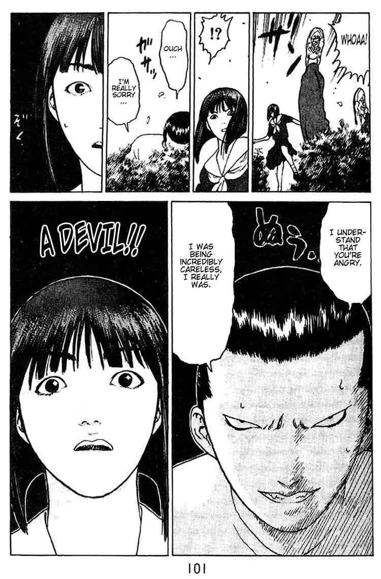 Angel Densetsu Chapter 29 page 31