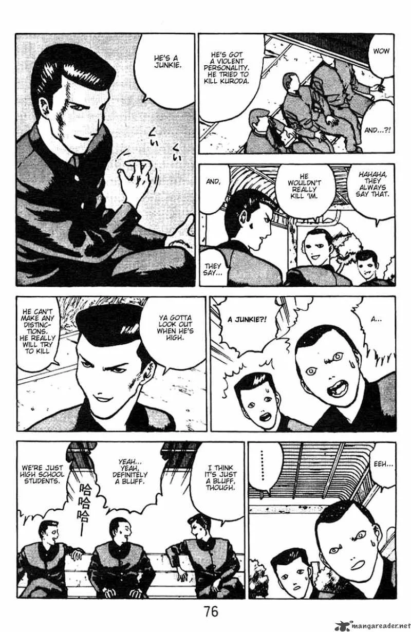 Angel Densetsu Chapter 3 page 5
