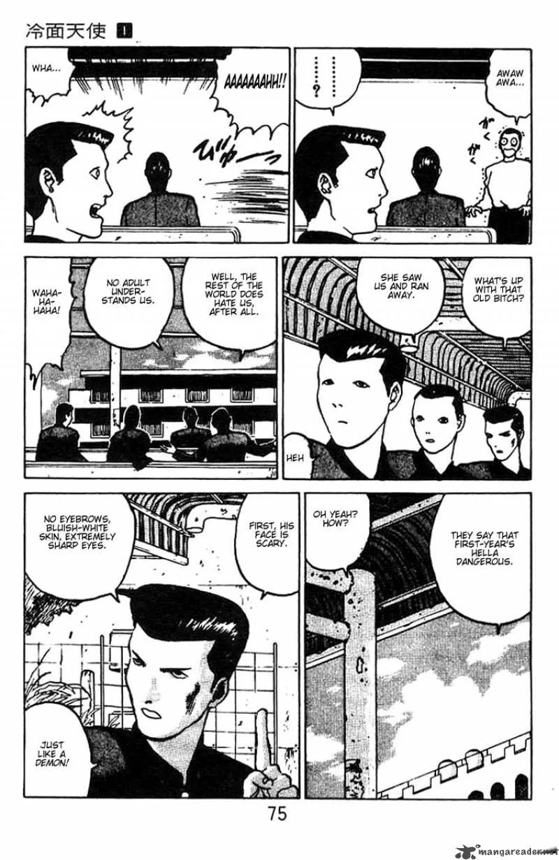 Angel Densetsu Chapter 3 page 4