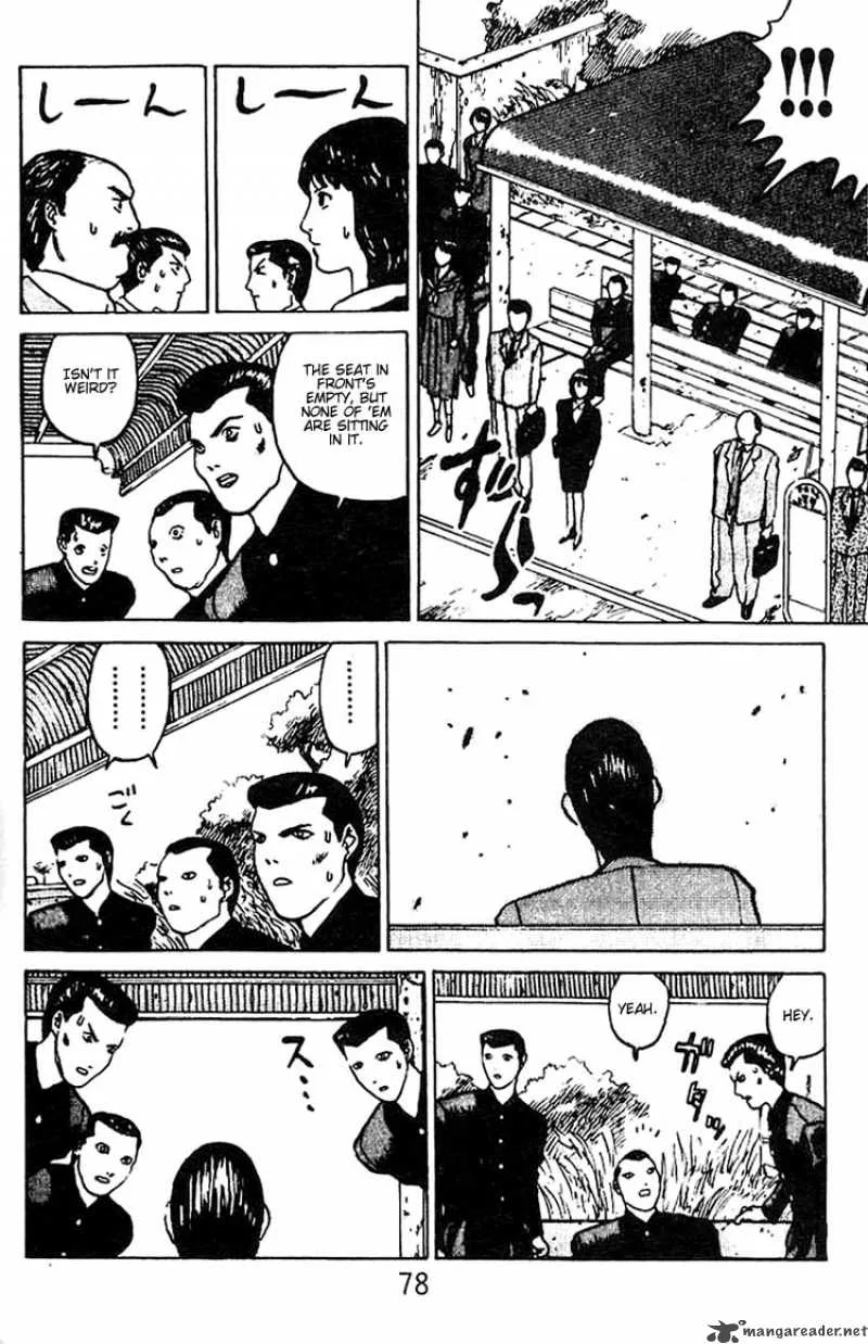 Angel Densetsu Chapter 3 page 7