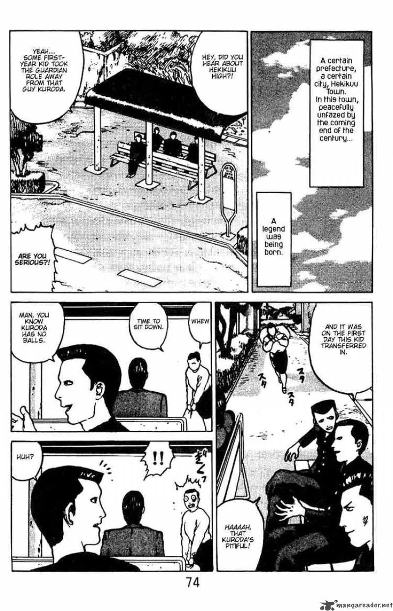 Angel Densetsu Chapter 3 page 3