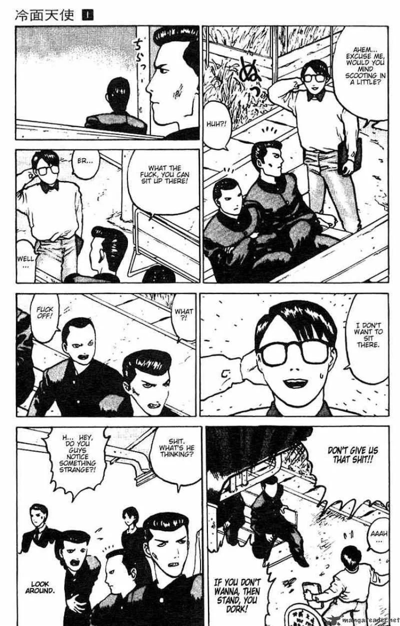 Angel Densetsu Chapter 3 page 6