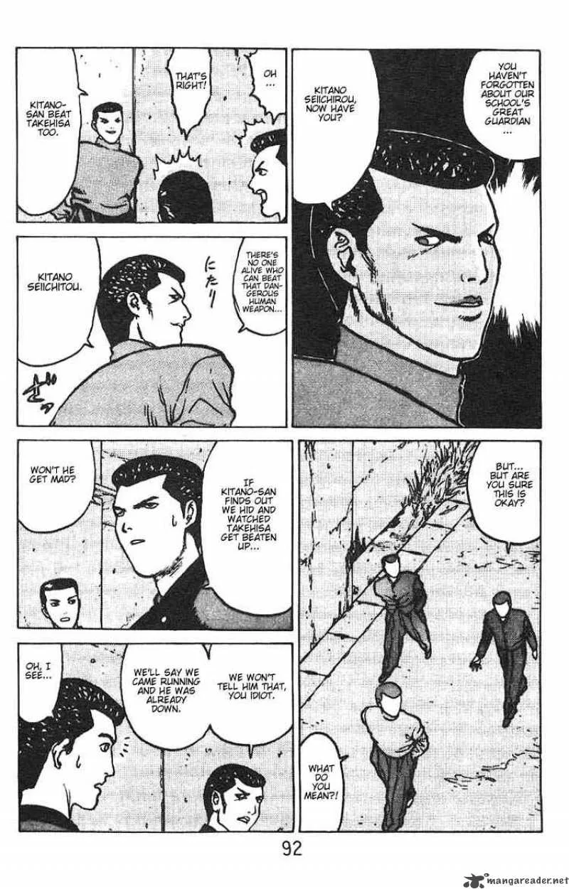Angel Densetsu Chapter 3 page 21