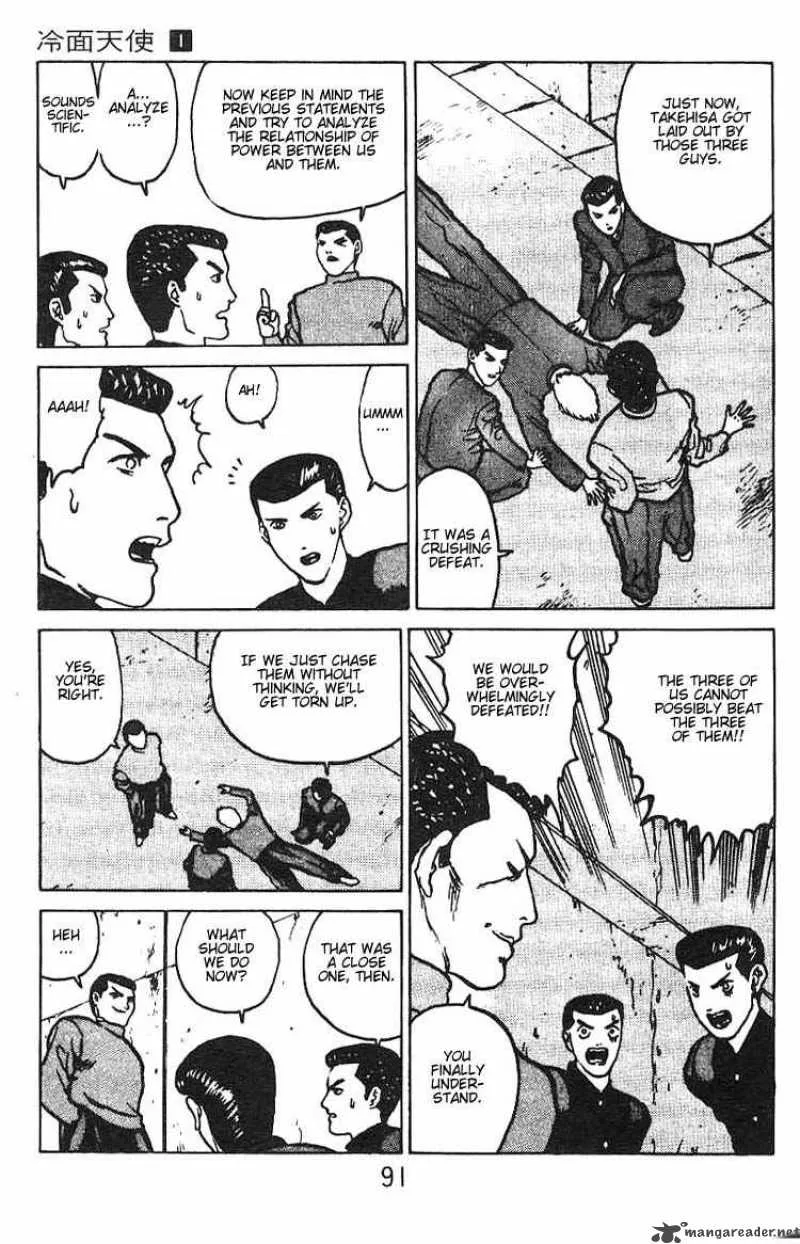 Angel Densetsu Chapter 3 page 20
