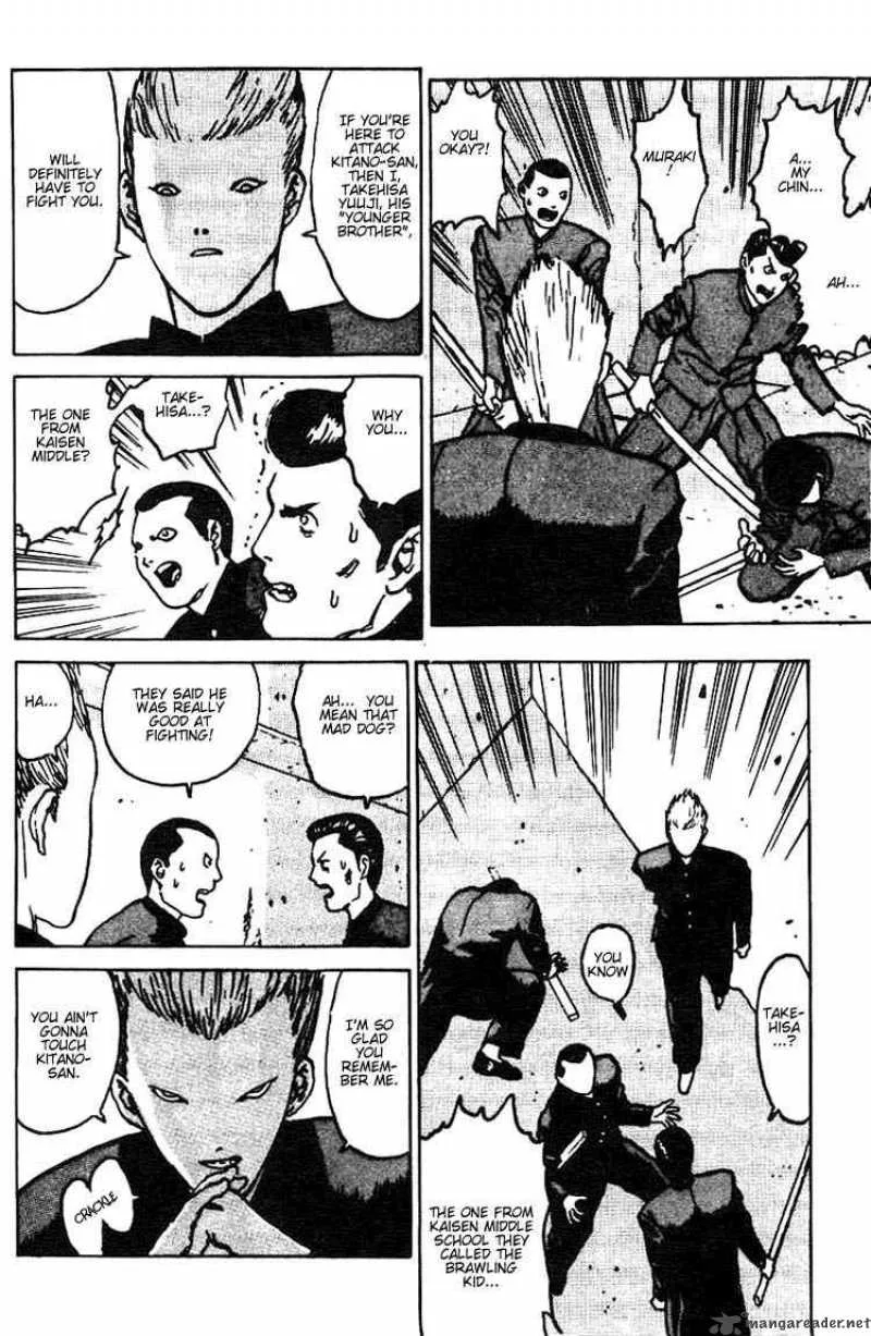 Angel Densetsu Chapter 3 page 17
