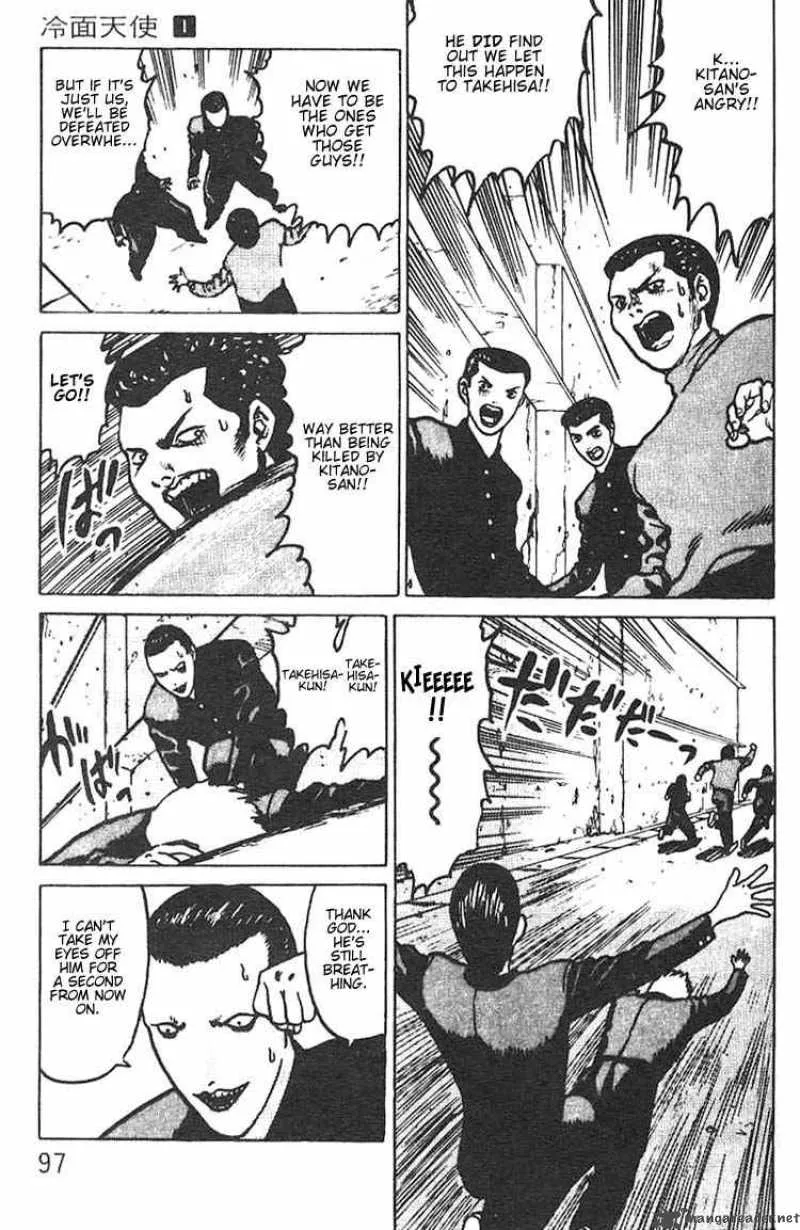 Angel Densetsu Chapter 3 page 26