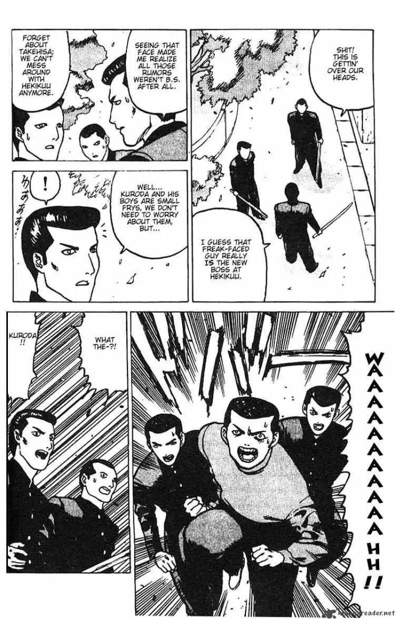 Angel Densetsu Chapter 3 page 27