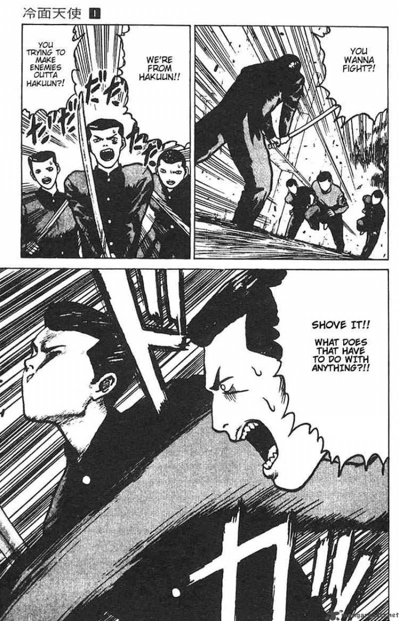 Angel Densetsu Chapter 3 page 28