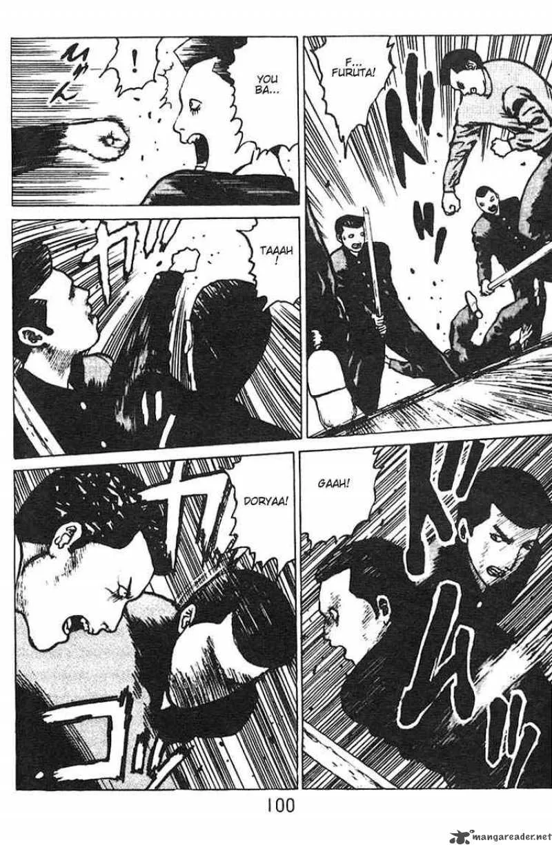 Angel Densetsu Chapter 3 page 29