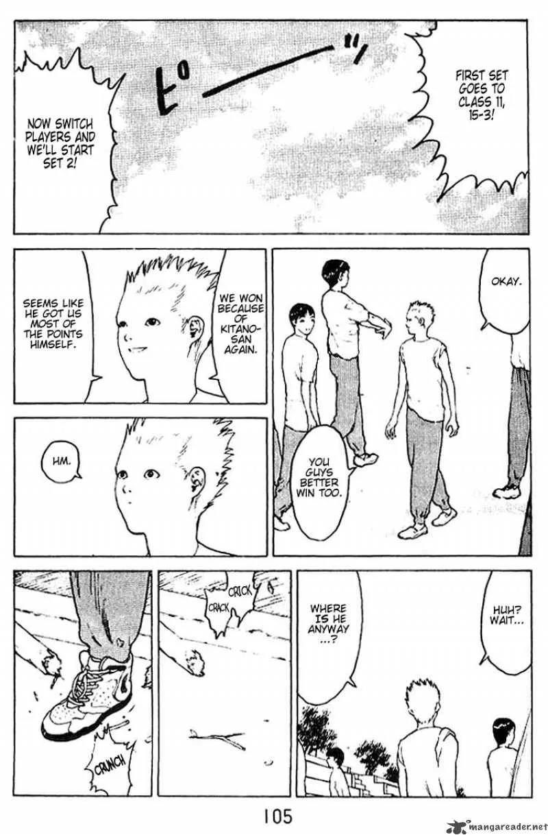 Angel Densetsu Chapter 30 page 4