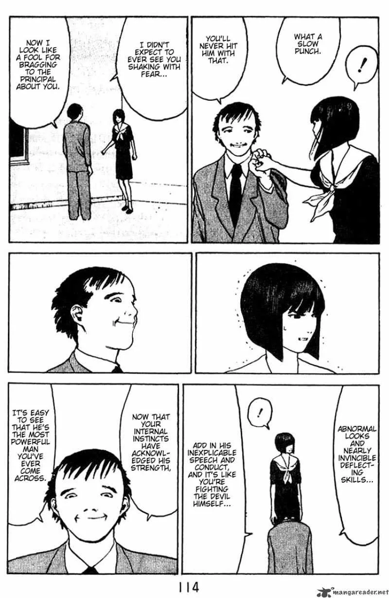 Angel Densetsu Chapter 30 page 13