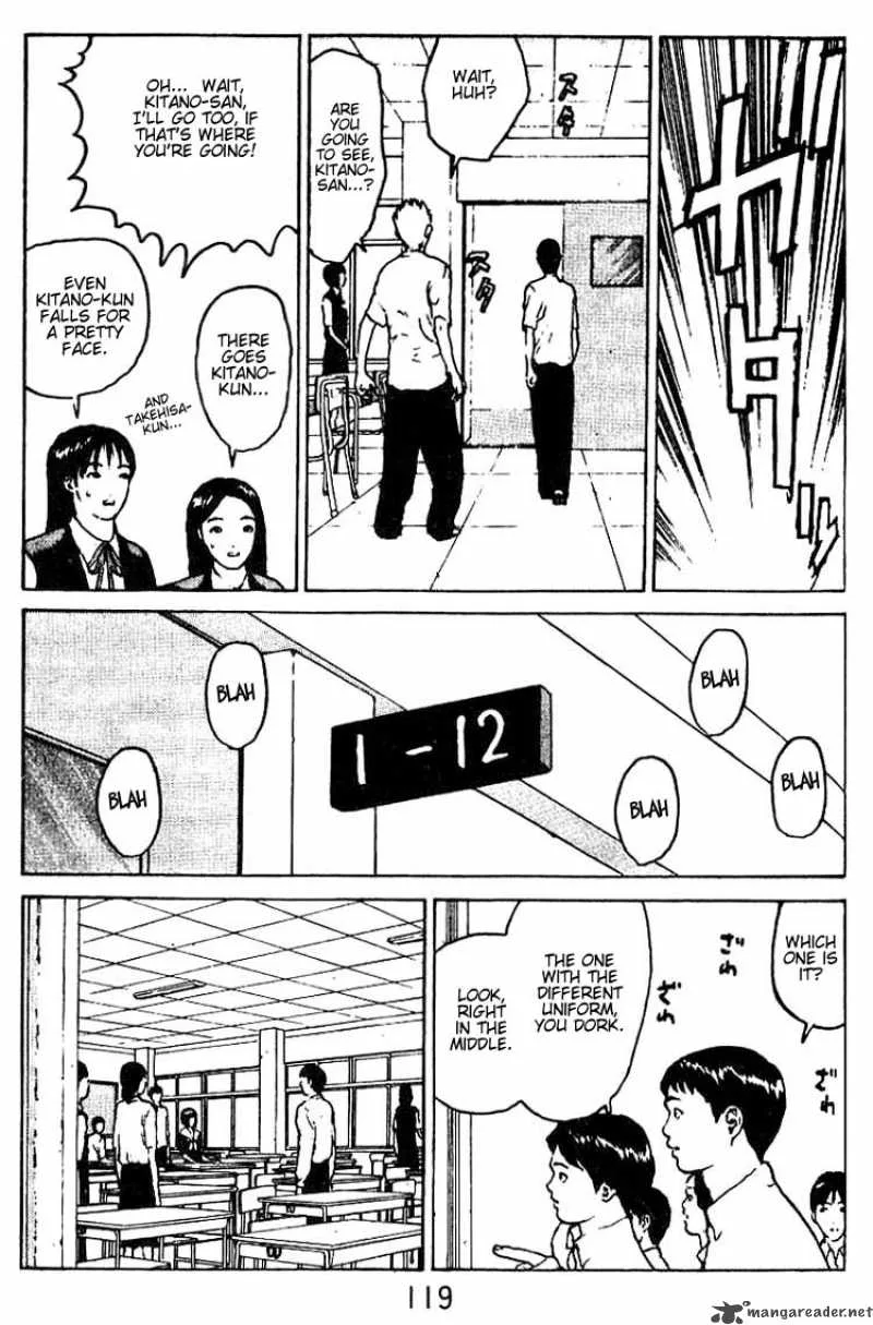 Angel Densetsu Chapter 30 page 18