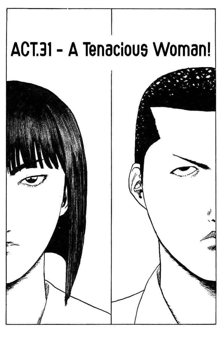 Angel Densetsu Chapter 31 page 1