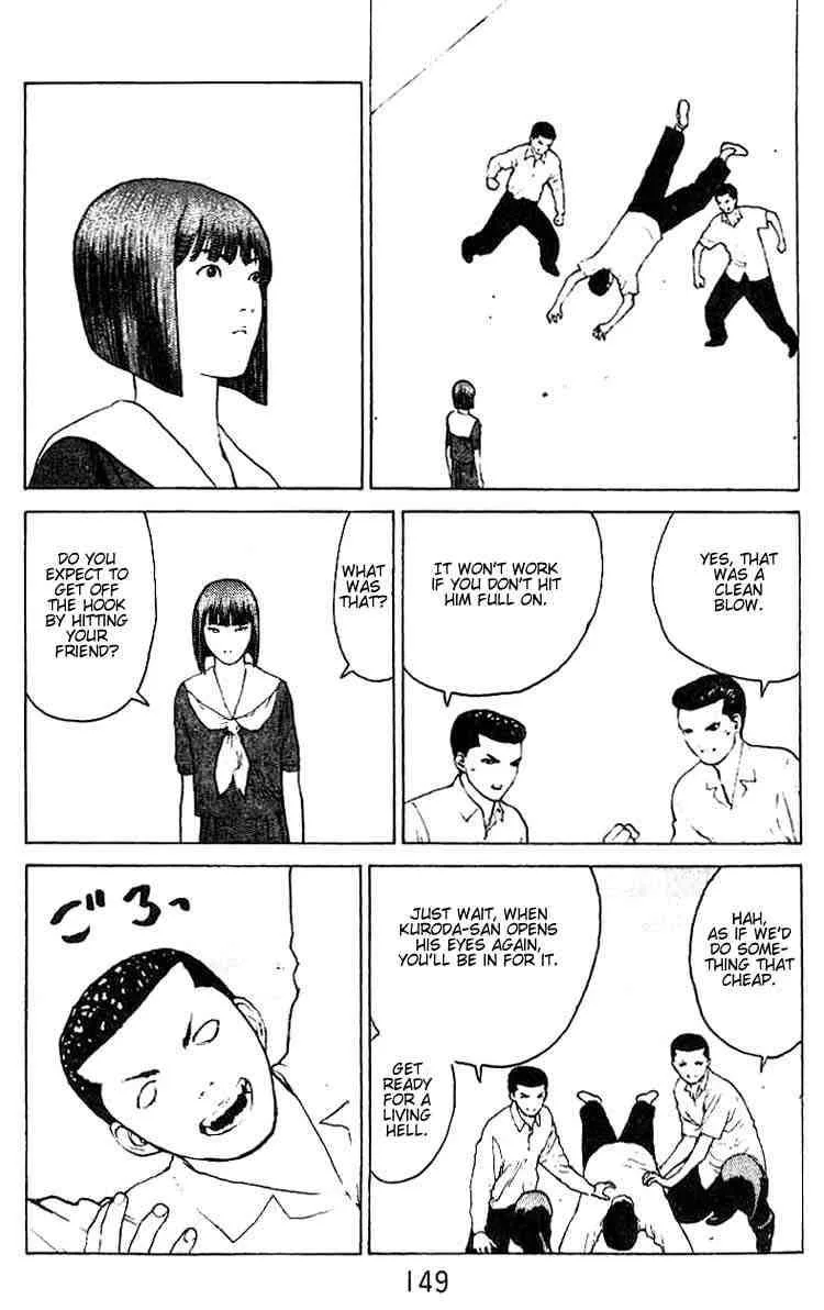 Angel Densetsu Chapter 31 page 15