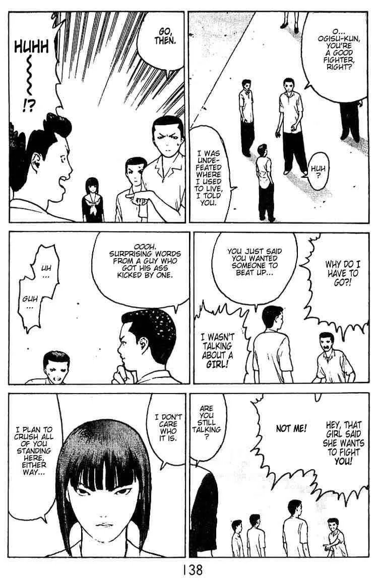 Angel Densetsu Chapter 31 page 4