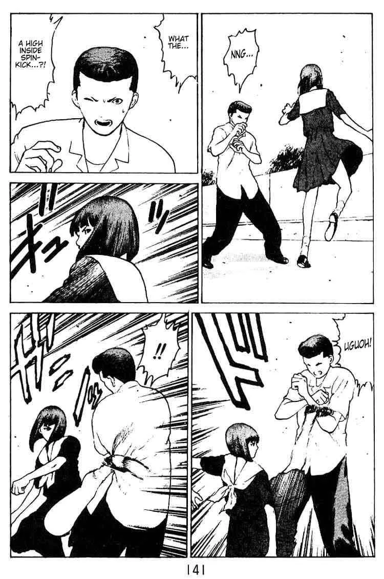 Angel Densetsu Chapter 31 page 7