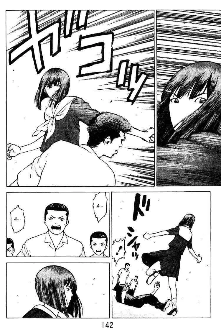 Angel Densetsu Chapter 31 page 8