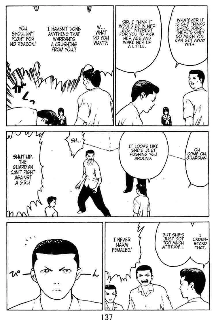 Angel Densetsu Chapter 31 page 3