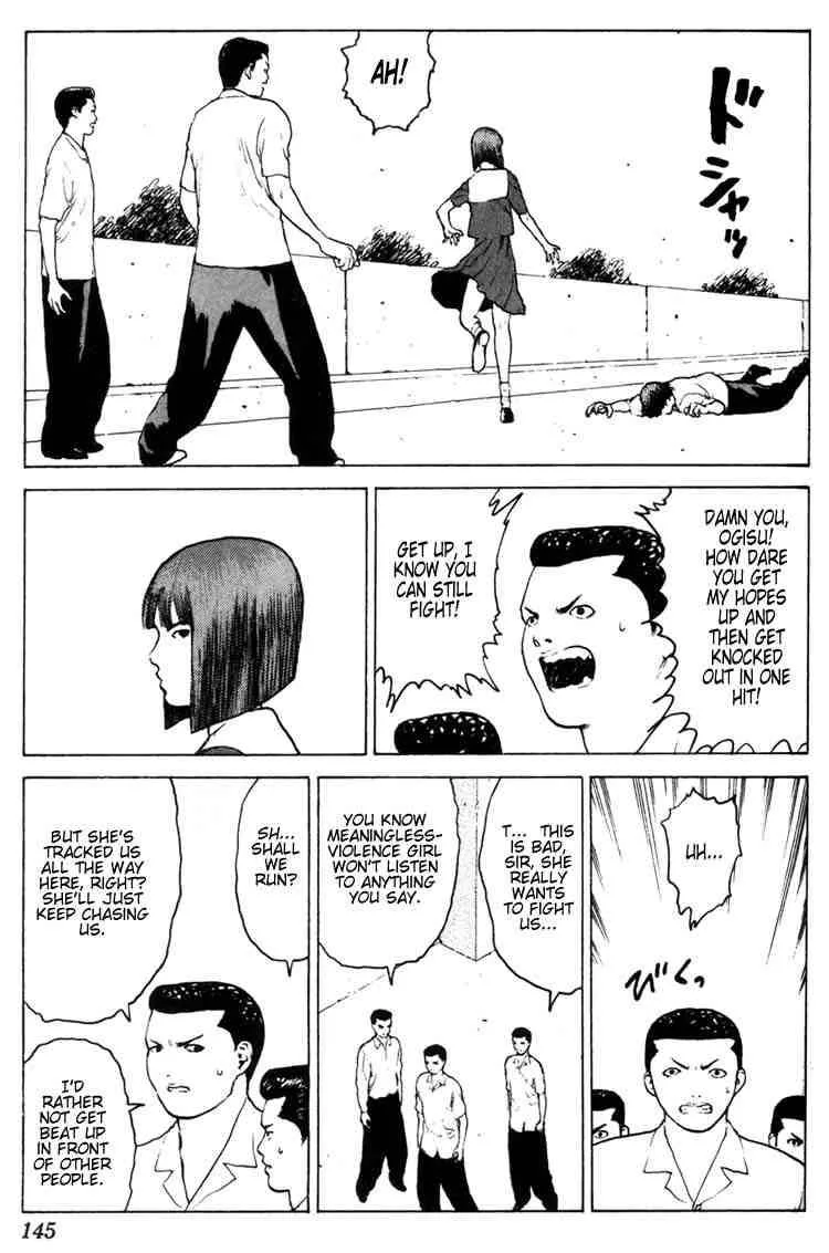 Angel Densetsu Chapter 31 page 11