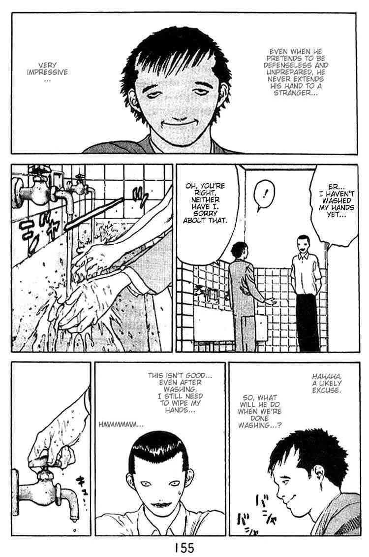 Angel Densetsu Chapter 31 page 21