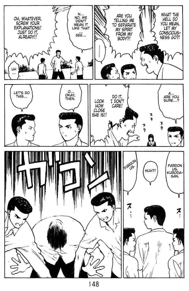 Angel Densetsu Chapter 31 page 14