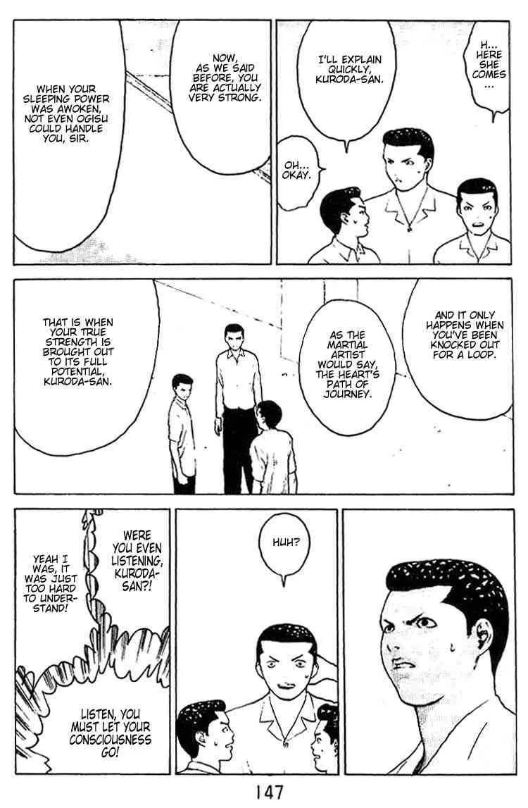 Angel Densetsu Chapter 31 page 13