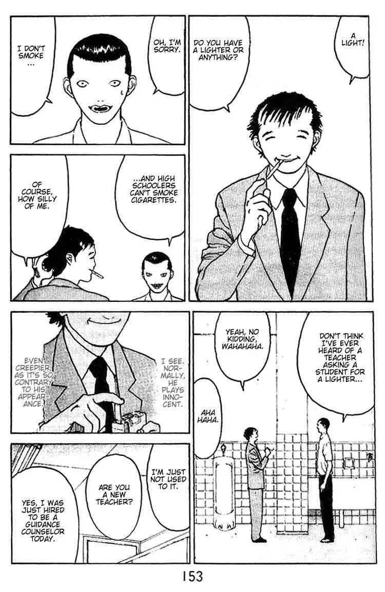 Angel Densetsu Chapter 31 page 19