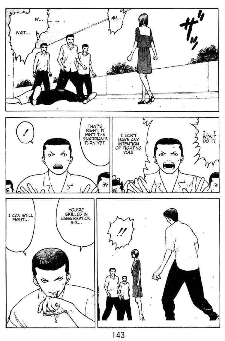 Angel Densetsu Chapter 31 page 9